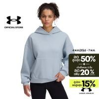 ราคา Under Armour เสื้อฮู้ดผ้าฟลีซ UA Unstoppable สำหรับผู้หญิง (49300533468)