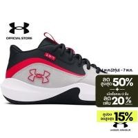 ราคา Under Armour รองเท้าบาสเกตบอล UA Lockdown 7 ยูนิเซ็กส์ (27463434883)