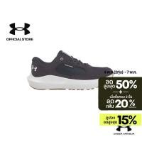 ราคา Under Armour รองเท้าวิ่ง UA Versurge สำหรับผู้หญิง (26966104860)