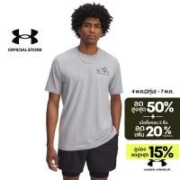 ราคา Under Armour UA Body Shop Men s Short Sleeve (40315295529)