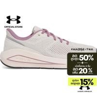 ราคา Under Armour รองเท้าวิ่งสำหรับผู้หญิง UA Sonic (40261120773)