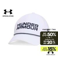 ราคา Under Armour หมวกแก๊ปสแน็ปแบ็คสำหรับผู้ชาย UA Jordan Spieth Drive Rope (28189379133)