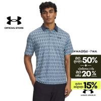 ราคา Under Armour เสื้อโปโลสำหรับผู้ชาย UA Playoff 3 0 Printed (54952451782)