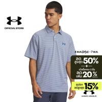 ราคา Under Armour เสื้อโปโลสำหรับผู้ชาย UA Matchplay Printed (52257996413)