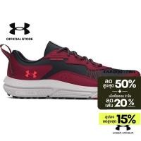 ราคา Under Armour รองเท้าวิ่ง UA Charged Verssert 2 สำหรับผู้ชาย (29616104642)