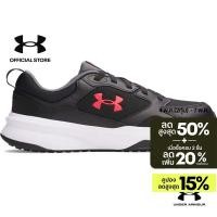 ราคา Under Armour รองเท้าเทรนนิ่งสำหรับผู้ชาย UA Charged Edge (29490526615)