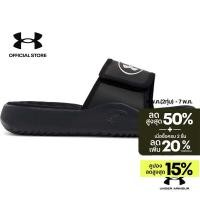 ราคา Under Armour Women s UA Ignite Pro 8 Slides (25041977086)