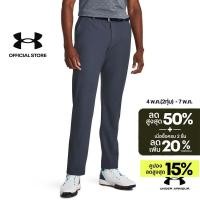 ราคา Under Armour กางเกงขายาว UA Drive Tapered สำหรับผู้ชาย (24606175412)