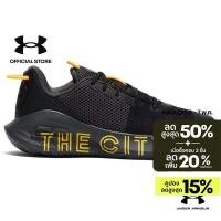 ราคา Under Armour รองเท้าบาสเกตบอล Curry 6 FloTro The City ยูนิเซ็กส์ (43311072199)