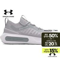 ราคา Under Armour รองเท้ายูนิเซ็กส์ UA Phantom 4 Reflect (43865471659)