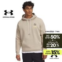 ราคา Under Armour Men s UA Icon Moving Day Hoodie (55852455568)