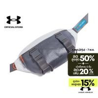 ราคา Under Armour UA Summit Trail Waist Bag (54550305520)