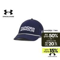 ราคา Under Armour หมวกแก๊ปสแน็ปแบ็คสำหรับผู้ชาย UA Jordan Spieth Drive Rope (54159613943)