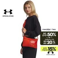 ราคา Under Armour กระเป๋าพาดลำตัว UA Summit Trail (53806254766)