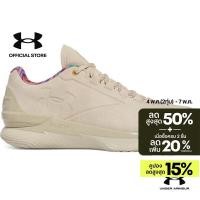 ราคา Under Armour รองเท้าบาสเกตบอล Curry 1 Low FloTro Lux ยูนิเซ็กส์ (52905402438)