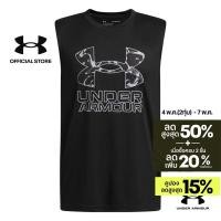 ราคา Under Armour เสื้อกล้ามสำหรับเด็กผู้ชาย UA Tech Hybrid Print (50006274550)