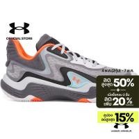 ราคา Under Armour Unisex UA Spawn 7 UAA Basketball Shoes (48805417719)