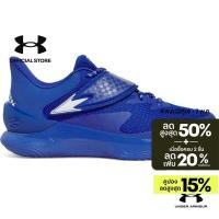 ราคา Under Armour Unisex Curry Fox 1 KW Basketball Shoes (46805426228)