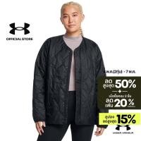 ราคา Under Armour Women s UA Diamond Jacket (46405413384)
