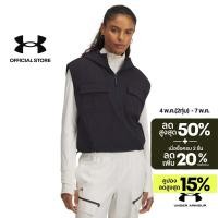 ราคา Under Armour เสื้อฮู้ดแขนกุดสำหรับผู้หญิง UA Unstoppable Utility (46306283855)