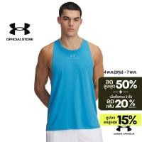 ราคา Under Armour เสื้อกล้าม UA Vanish Energy สำหรับผู้ชาย (46205417055)