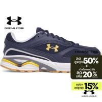 ราคา Under Armour รองเท้า UA Apparition ยูนิเซ็กส์ (45603784321)