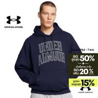 ราคา Under Armour เสื้อฮู้ดโอเวอร์ไซส์ UA Icon Heavyweight Terry สำหรับผู้ชาย (44211077183)