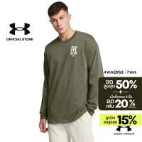 ราคา Under Armour เสื้อคอกลมแขนยาว UA Heavyweight Grounds สำหรับผู้ชาย (44061077253)