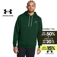 ราคา Under Armour เสื้อฮู้ด UA Icon Fleece Goin Under สำหรับผู้ชาย (43911076878)