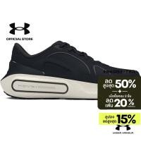ราคา Under Armour รองเท้า UA Phantom 4 Luxe ยูนิเซ็กส์ (43815471727)