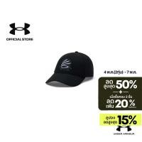 ราคา Under Armour Curry UA Snapback (43661039710)