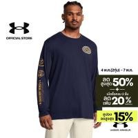 ราคา Under Armour เสื้อแขนยาว UA Love Of The Game สำหรับผู้ชาย (43511080519)