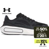 ราคา Under Armour รองเท้า UA Phantom 4 Luxe ยูนิเซ็กส์ (43128382467)