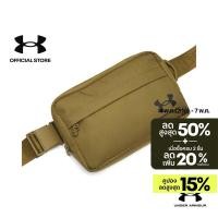 ราคา Under Armour กระเป๋าคาดเอวพาดลำตัว UA Essential (42915088558)