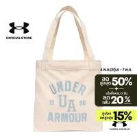 ราคา Under Armour กระเป๋าสะพาย UA Canvas (42756220811)