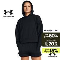 ราคา Under Armour เสื้อฮู้ดโอเวอร์ไซส์ UA Journey Rib สำหรับผู้หญิง (42665310842)