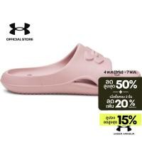 ราคา Under Armour รองเท้าแตะสำหรับผู้หญิง UA Locker V (41865283643)