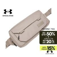ราคา Under Armour กระเป๋าพาดลำตัว UA Triumph (41680445867)
