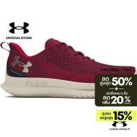 ราคา Under Armour รองเท้าวิ่ง สำหรับผู้ชาย Men s UA Velociti 4 Armour U (29793884649)