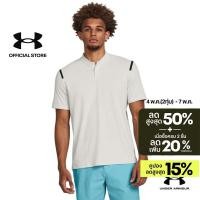 ราคา Under Armour เสื้อโปโล Curry Splash สำหรับผู้ชาย (29789381112)