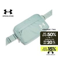 ราคา Under Armour กระเป๋าคาดเอวพาดลำตัว UA Loudon (29685353949)