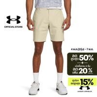 ราคา Under Armour Men s Curry Splash Shorts (28831047764)