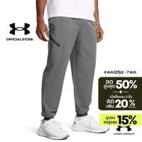 ราคา Under Armour กางเกงจ๊อกเกอร์สำหรับผู้ชาย UA Unstoppable (28440559294)