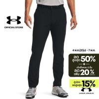 ราคา Under Armour กางเกงขายาว UA Drive Tapered สำหรับผู้ชาย (28354584548)