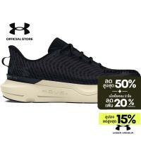 ราคา Under Armour รองเท้าวิ่ง UA Infinite Pro สำหรับผู้หญิง (27690573733)