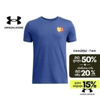 ราคา Under Armour Boys UA BTS Cartoon Letters Short Sleeve (27624133922)