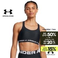 ราคา Under Armour สปอร์ตบรา Armour High Crossback สำหรับผู้หญิง (27456787132)