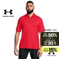 ราคา Under Armour เสื้อโปโล UA Tee To Green สำหรับผู้ชาย (27366106645)