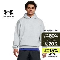 ราคา Under Armour เสื้อฮู้ดโอเวอร์ไซส์ UA Icon Fleece สำหรับผู้ชาย (26689367656)