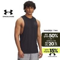 ราคา Under Armour Project Rock Brahma Bull Men s Sleeveless (26644121850)